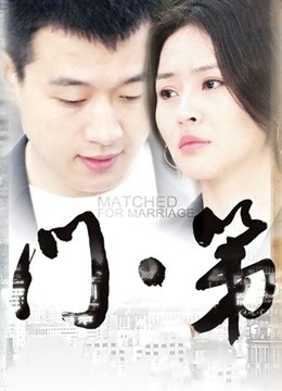 长腿女友『淫琪琪』付费视频整合流出[87P/1V/2.31G]